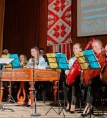 У Луцьку відбувся концерт народних інструментів, на яких навчають грати у Волинському коледжі культури