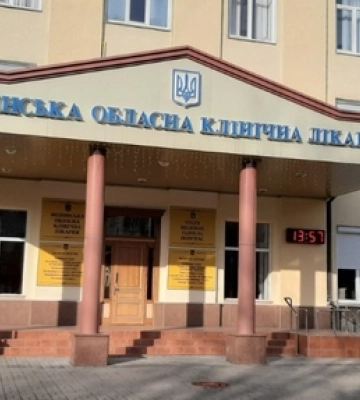 На Волині утеплять чотири медзаклади: які саме