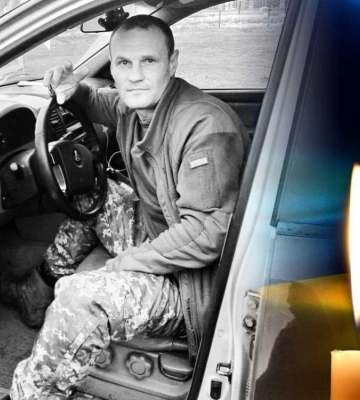 До останнього подиху залишався вірний присязі. В районі Часового Яру загинув гранатометник з Дніпропетровщини