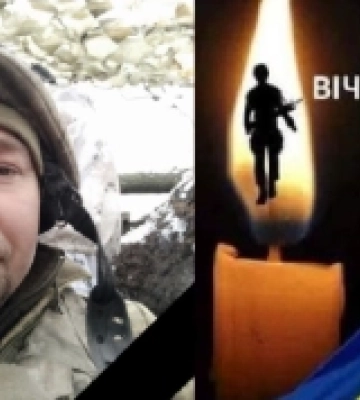 Нетішин і Острог попрощаються з викладачем Андрієм Семеновичем