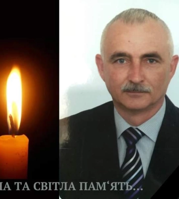 Відійшов у засвіти доцент Рівненської медакадемії