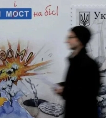 «Оставим, как путь к отступлению». В ГУР заявили, что пока не будут полностью уничтожать Крымский мост
