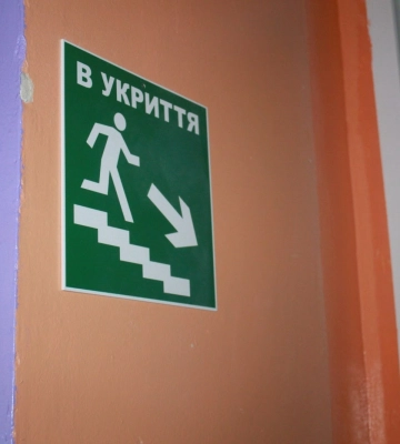 Міносвіти виділило 110 млн гривень для облаштування укриттів в Миколаївській області