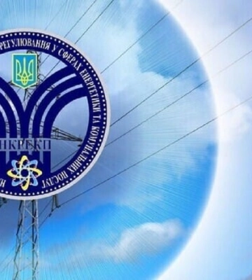 Завдяки новим тарифам на розподіл обленерго зможуть підготуватись до зими – «Розумні електромережі України»