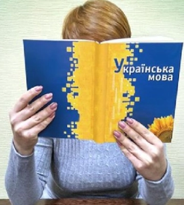 Стало известно, сколько детей в оккупированном Крыму обучаются на украинском языке