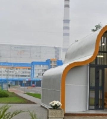Вознесіння Господнє та юбілей РАЄС: вірян Вараша закликали до спільної молитви