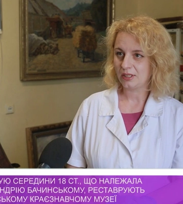 Кінську збрую середини 18 ст. реставрують у Закарпатському краєзнавчому музеї (відео)