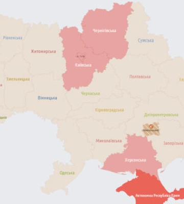 В Києві та низці областей України оголошено повітряну тривогу