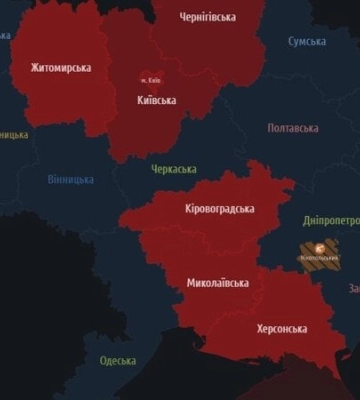 В Киеве и нескольких областях воздушная тревога: угроза атаки дронами