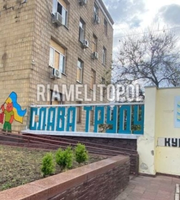 К чему готовиться жителям Мелитополя после освобождения города – опыт Купянска (фото, видео)