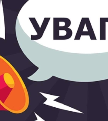 На Дніпропетровщині смерть на виробництві