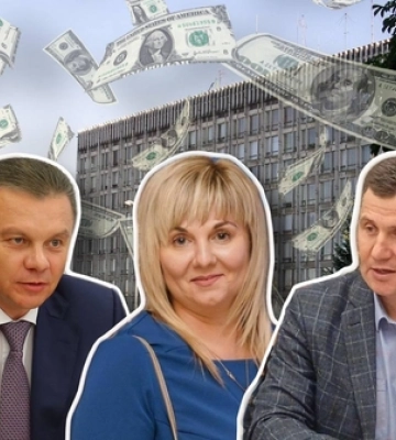 Яка зарплата у Вінницького міського голови та його заступників 
