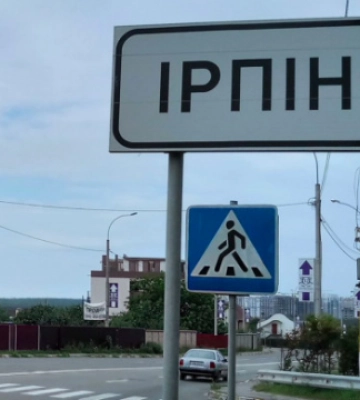В Ірпені цього літа відкриють нове модульне містечко - мер