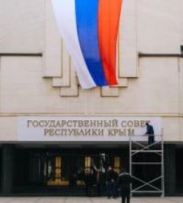 У Криму окупанти «націоналізували» понад 50 обʼєктів, серед яких квартира Зеленських в Ялті та будівля Меджлісу