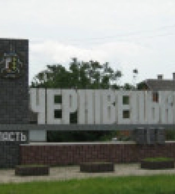 Над Черновицкой областью сбили вражеский дрон - глава ОВА