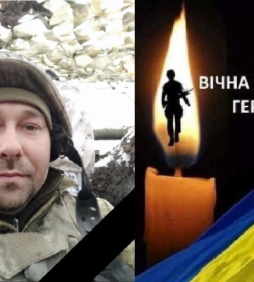 Острозька та Нетішинська громада в скорботі: на Донеччині загинув водій кулеметного взводу Андрій Семенович