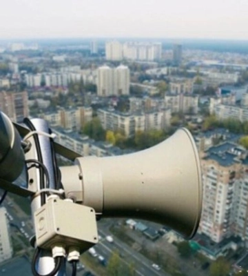 Як діяти в разі радіаційної небезпеки?