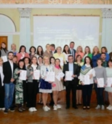 Дні науки у Волинському національному університеті імені Лесі Українки
