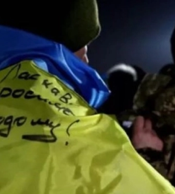 Україна повернула з полону 106 воїнів, половина з них вважалися зниклими безвісти