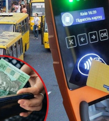 В маршрутках Киева заработала система безналичной оплаты проезда