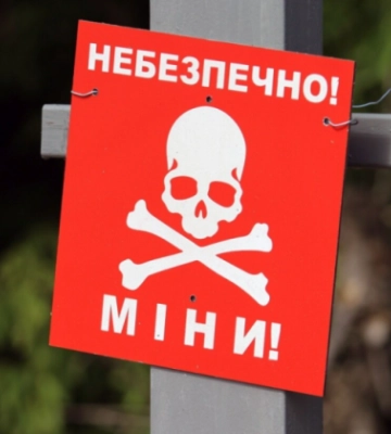 Вся територія Херсонщини наразі замінована – Клименко