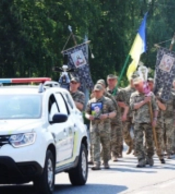 У Вараші попрощалися із загиблим захисником Олександром Мамчичем ФОТО