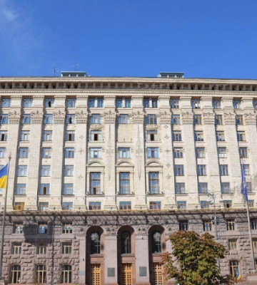Брежнєва позбавили звання &quot;Почесний громадянин Києва&quot;