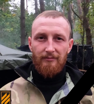 Під Бахмутом загинув мешканець Одещини
