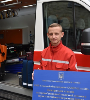 У Сумах відкрито новий пункт постійного базування бригад екстреної медичної допомоги «Госпітальний»