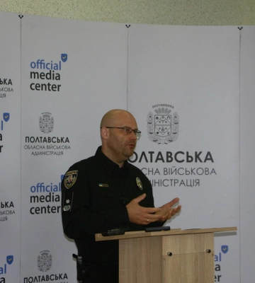 У поліції Полтавщини розповіли про шахрайські «схеми», які з’явилися після вторгнення рф