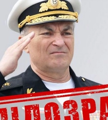 Повідомлено про підозру віцеадміралу РФ, винному в обстрілі енергооб&#039;єктів