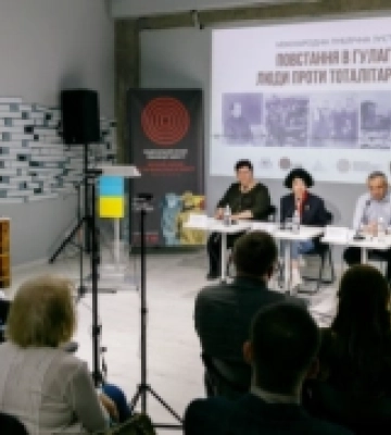 У Києві відзначили 70-річчя початку повстань у ГУЛАГу