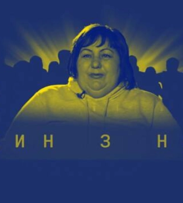 До лав ЗСУ аби врятувати сина. Історія військової волонтерки | «Один з нас» (відео)