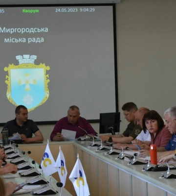 На Полтавщині створили комунальне підприємство «Тепловодсервіс»