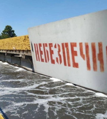 Чому у Луцьку знову смердить: причини різкого запаху