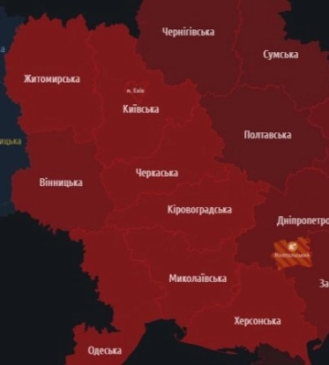 В Киеве и ряде областей объявлена воздушная тревога: предварительно сообщается о запусках ракет