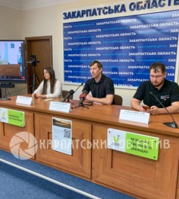 На Закарпатті підбили підсумки роботи ІТ-кластеру