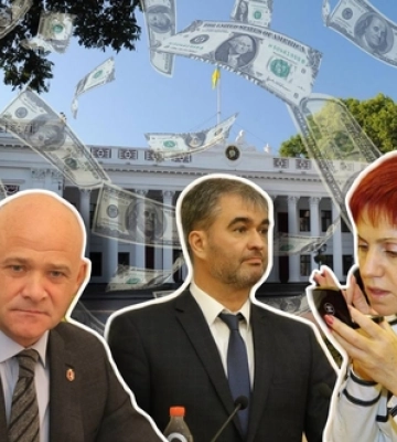 Скільки заробляють мер Одеси Труханов та його заступники 