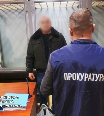 Вирішив стати патрульним у окупантів: судитимуть зрадника з Харківщини