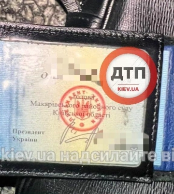 Суддя на смерть збив нацгвардійця на блокпосту в Києві — ДБР