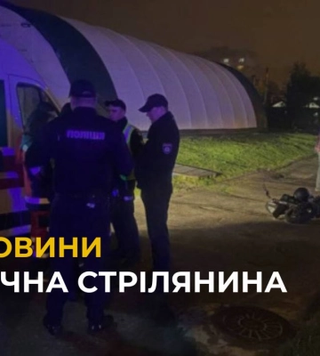 У Львові чоловік влаштував стрілянину в автомобілі військовослужбовця
