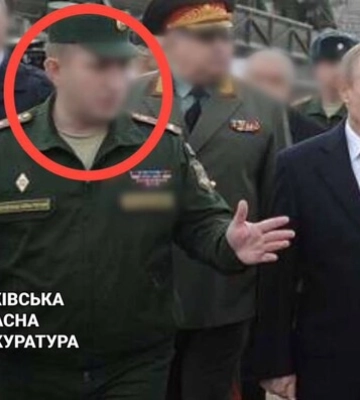 Правоохранители установили личность генерала, руководившего оккупацией Харьковской области