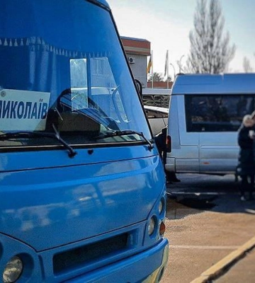 Тимчасово призупинено рух автобусів з Херсона до Миколаєва