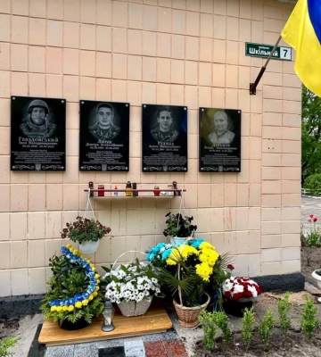 На Костопільщині відкрили меморіальні дошки на честь Героїв