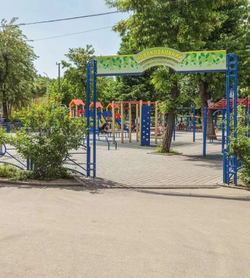Сьогодні в одному з парків Дніпра для дітей проведуть цікаві розважальні програми