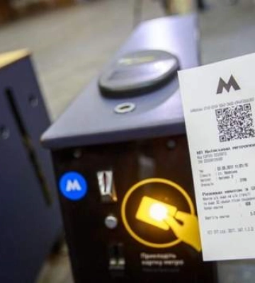 У столичному метро не спрацьовує qr-код, згенерований у застосунку «Київ Цифровий»