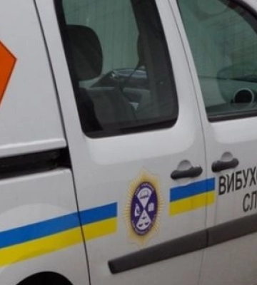 В Житомирі поліція перевіряє повідомлення про замінування приміщення Житомирської міської ради