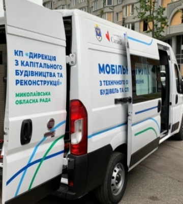 Миколаїв отримав спецтранспорт для обстеження пошкоджених об’єктів внаслідок воєнних дій