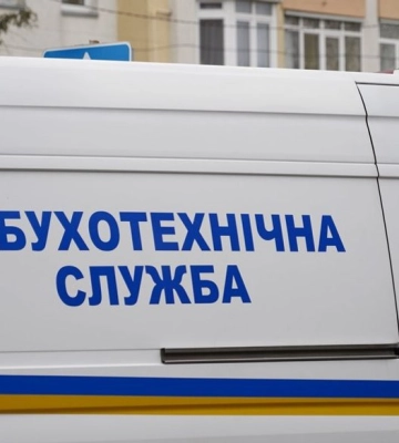 На Закарпатті перевіряють повідомлення про замінування шкіл