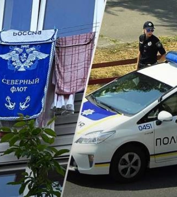 В Ровно увидели на балконе полотенце с гербом флота России: владелица удивила объяснением